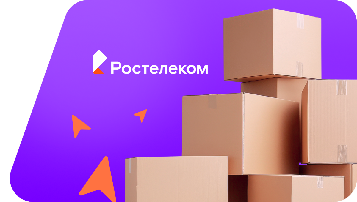 Переезд в новую квартирув&nbsp;село Вишенка (Ульяновская область)